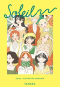 Soleil: Illustration Lookbook - Paperback
