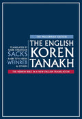 The English Koren Tanakh, Magerman Edition, Large - Hardcover