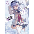 Classroom of the Elite: Year 2 (Light Novel) Vol. 9.5 - Paperback