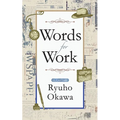 Words for Work - Paperback