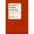 Averroes' Tahafut Al-Tahafut: (The Incoherence of the Incoherence) - Paperback