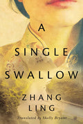 A Single Swallow - Paperback