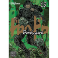 Dorohedoro, Vol. 15 - Paperback
