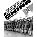 The Armies of Warlord China 1911-1928 - Hardcover