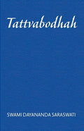 Tattvabodhaḥ - Paperback