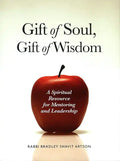 Gift of Soul, Gift of Wisdom - Hardcover