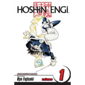 Hoshin Engi, Vol. 1 - Paperback
