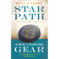 Star Path: People of Cahokia - Paperback