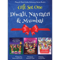 GIFT SET ONE (Diwali, Navratri, Mumbai): Maya & Neel's India Adventure Series - Hardcover