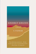 Khirbet Khizeh - Paperback