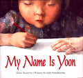 My Name Is Yoon - Hardcover