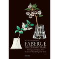 Faberge: The Twilight Years - Hardcover