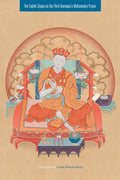 The Eighth Situpa on the Third Karmapa's Mahamudra Prayer - Paperback