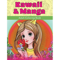 Kawaii & Manga: Adult Coloring Book - Hardcover