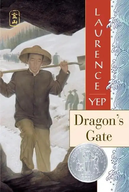Dragon's Gate: A Newbery Honor Award Winner - Paperback