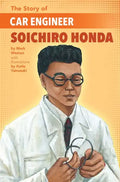 The Story of Car Engineer Soichiro Honda - Paperback