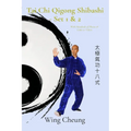 Tai Chi Qigong Shibashi - Set 1 & 2 - Paperback