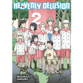 Heavenly Delusion, Volume 2: Tengoku Daimakyo - Paperback